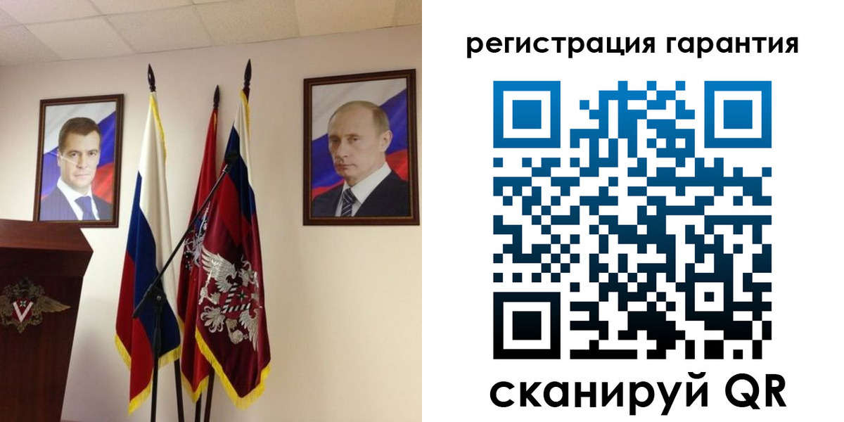 пропишу в квартире в Нижневартовске
