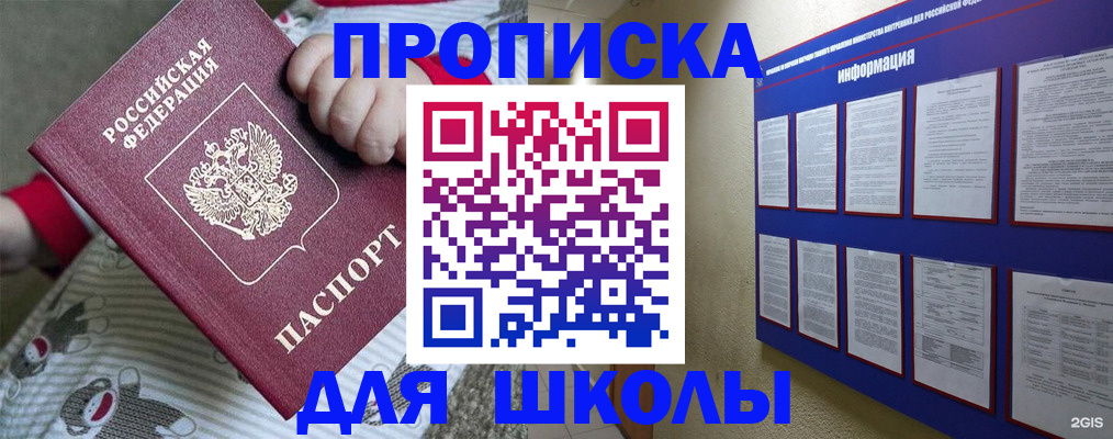 форма 3 в Нижневартовске